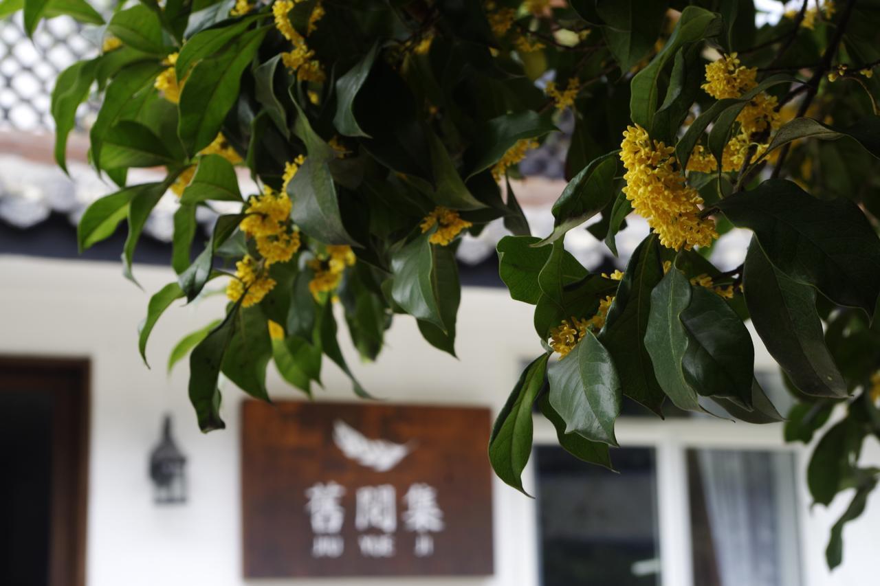 Hangzhou Jiuyueji Bed&Breakfast Exteriör bild