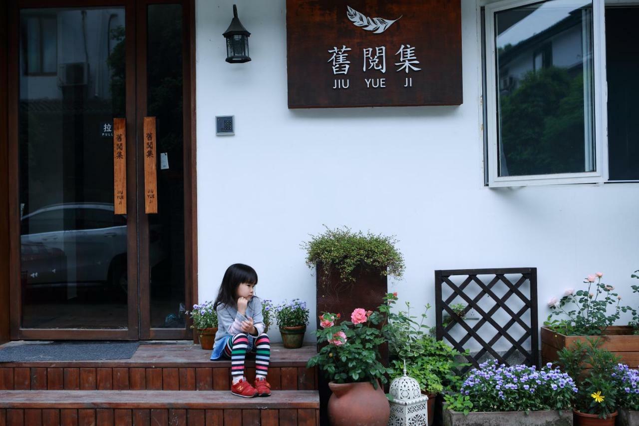 Hangzhou Jiuyueji Bed&Breakfast Exteriör bild